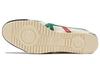 Onitsuka Tiger Mexico 66 Deluxe Nm Cream Green 1181A436-100