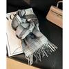 VICTORIA&VERA Autumn/Winter Large Color Block Tassel Scarf 30x180cm