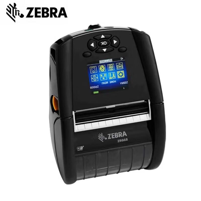 ZR668 Plus Portable Thermal Label Printer