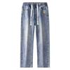 Men's Trendy Retro Loose Wide-Leg Jeans with Elastic Waist Drawstring - Versatile Summer Casual.