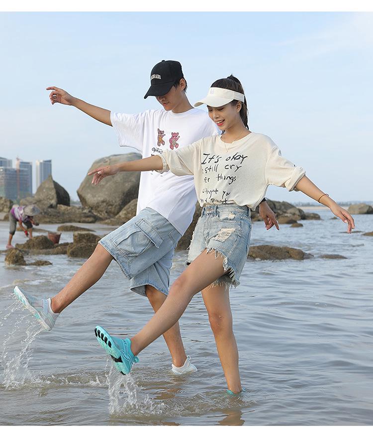 Unisex Quick-Dry Water Shoes: Ideal for Diving, Snorkeling, Beach, & Swimming