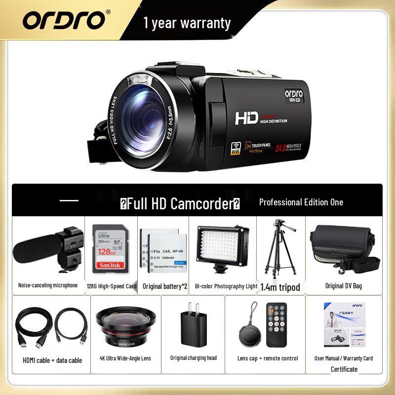 ORDRO Z20 HD Digital Camcorder (CN version)