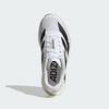 [Adidas] Adizero EVO SL [JH6208]