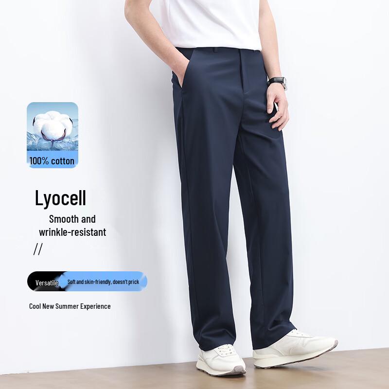 Yiliteng Men s Straight Fit Casual Commute Pants 30