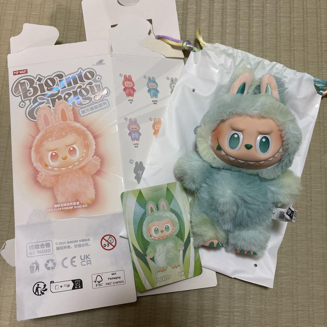 

[USED] POP MART LABUBU energy SERENITY