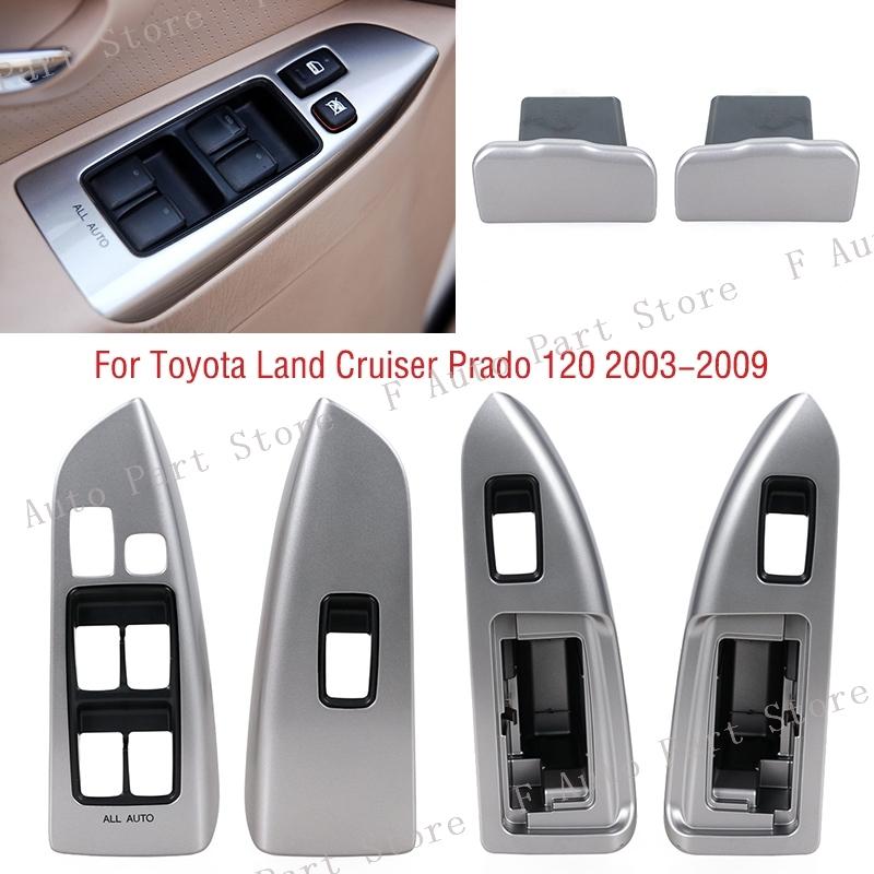 1PC Car Window Lift Control Switch Frame Panel Cover Ashtray Ash Tray For Toyota Land Cruiser Prado 120 LC120 2003-2009 LHD