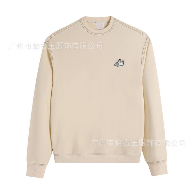 Unisex Oversized Crewneck Sweatshirt With Embroidered Letter Detail Fall Winter Cotton Blend Pullover Teens Adults