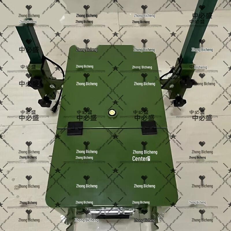 Zhongbisheng Electronic Target System