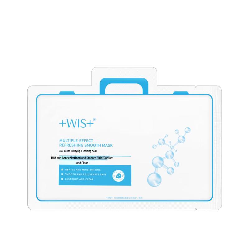 

WIS Hydrating & Repairing Facial Masks