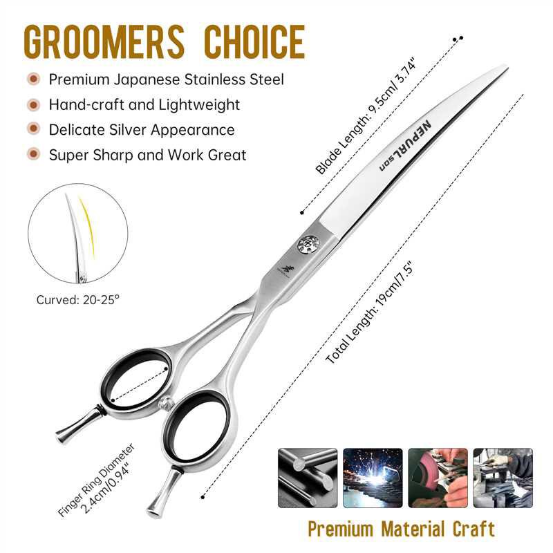 7.0-Inch 7.5-Inch Double-Tailed Bend, Narrow Version Of Curved Scissors, Pet Scissors, Professional Grade, Up And Down Bends, For Pet Masters