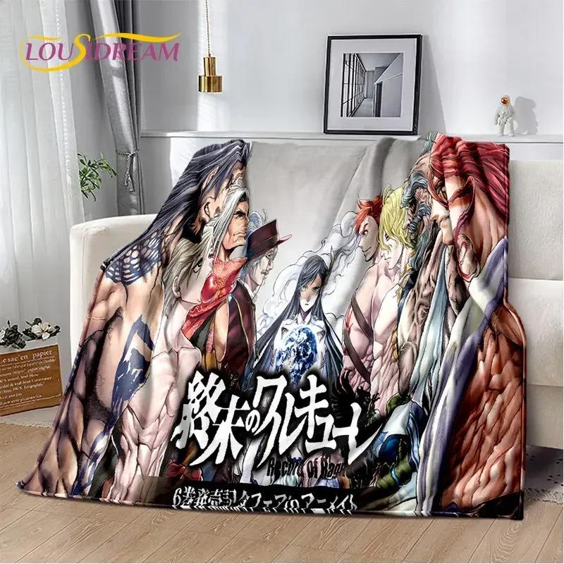 Record of Ragnarok Anime Cartoon Weiche Plüschdecke, Flanelldecke, Überwurfdecke für Wohnzimmer, Schlafzimmer, Bett, Sofa, Picknick-Abdeckung