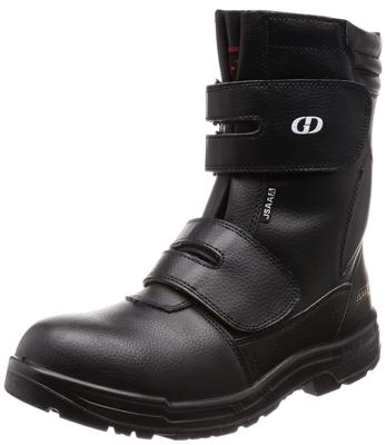 JSAA Class A Certified Short Genuine Leather Toe Rear Reflective Ankle Pad 4E Cm [G-day Japan] Boots, Box, Material, Oil-resistant Sole, Included,