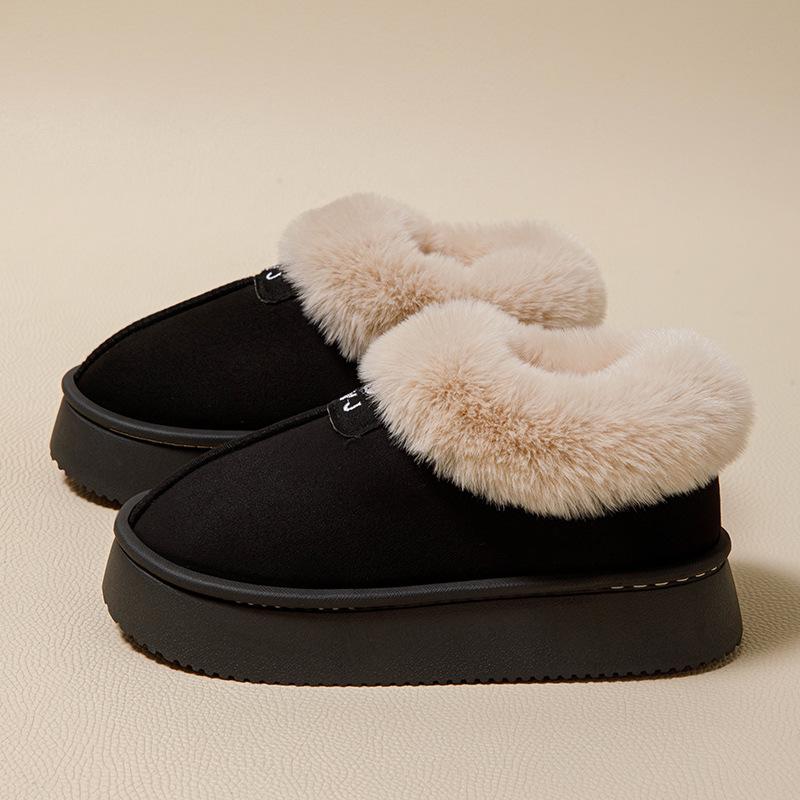 Women's Winter Non-Slip Plush Slippers - Thick-Soled, Warm Indoor Cotton Slippers