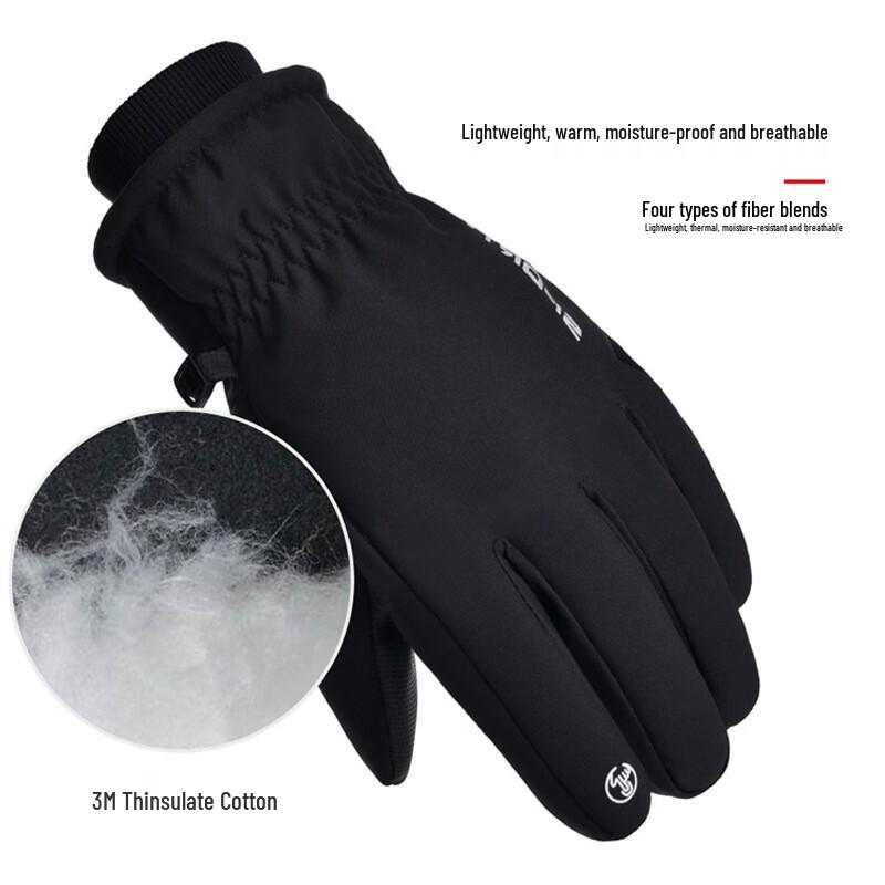 Warme Winter Outdoor Touchscreen Handschuhe