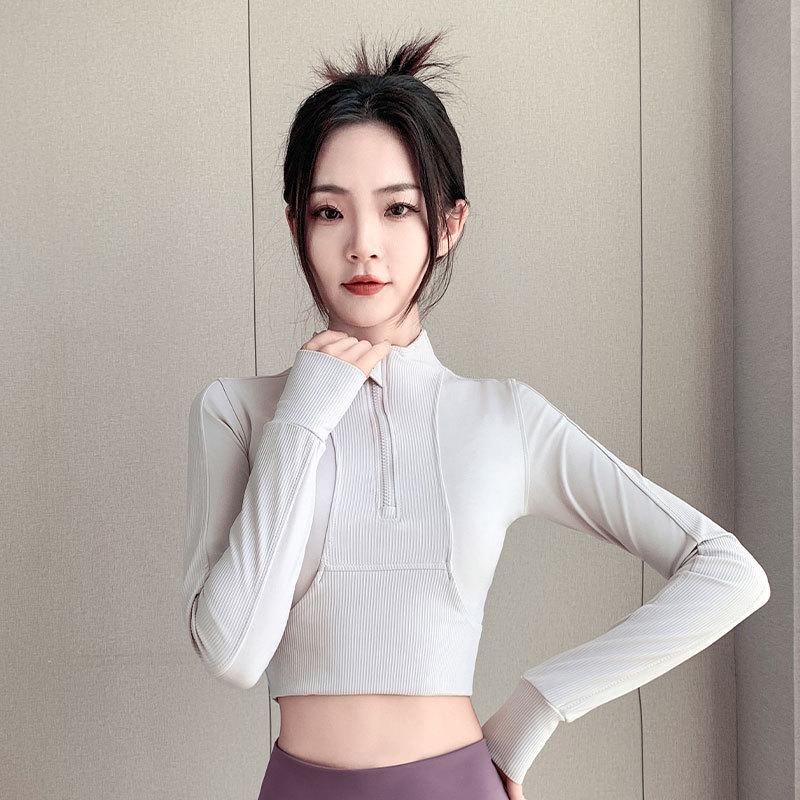 Women's High-End 2024 Yoga Suit Set: Quick-Dry Fitness & Running Micro Flare Pants