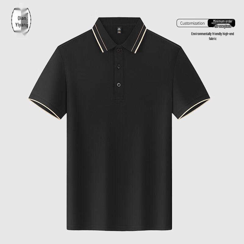 Unisex Summer Short Sleeve Polo Shirt for Catering and Work 4XL