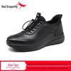 Red Dragonfly Men's Genuine Leather Anti-Slip Waterproof Casual Shoes