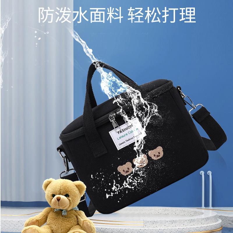 Korean Style Mommy Bag Large Capacity Fashionable Mom Bag Multi-functional Shoulder Bag Maternity Bag for Pregnant Women