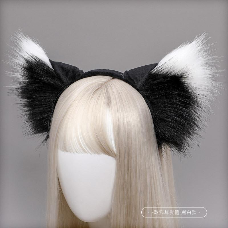 Fox Ears Headband Halloween Costume Accessory Wolf Ear Headpiece Cat Ear Headband for Party Props