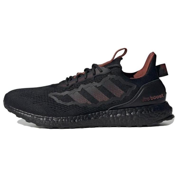 Nové Adidas Ultra Boost Huo Černá Červená IF1033