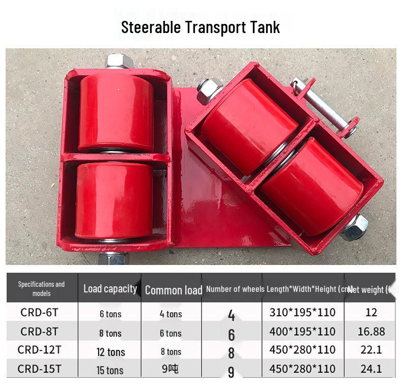 PU Wheel Tank Dolly Cart - Mobile Tool with 6, 8, or 12 Ton Capacity