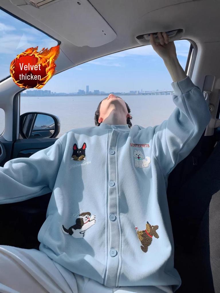 Men's Cartoon Puppy Embroidered Hoodie - Autumn/Winter Plus Velvet Casual Jacket