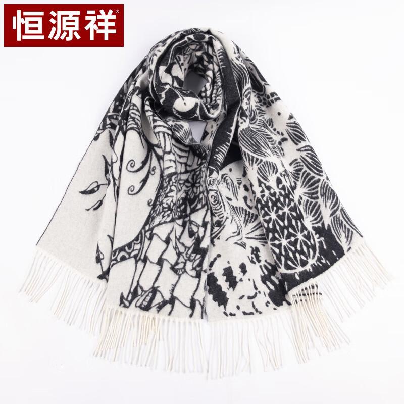 Hengyuanxiang Women's Jacquard Wool Scarf & Shawl