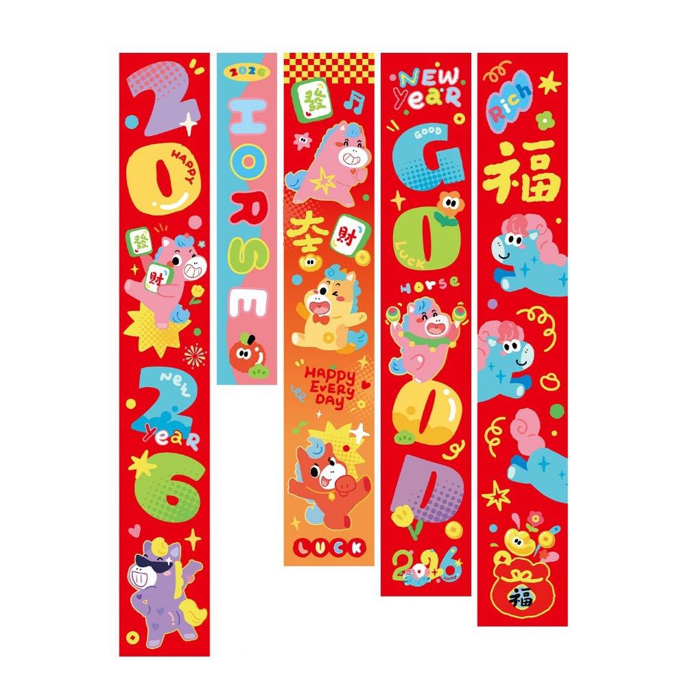 5Pcs/Set Chinese Style 2026 New Year Hanging Cloth Traditional Year of Horse Flags  Festival