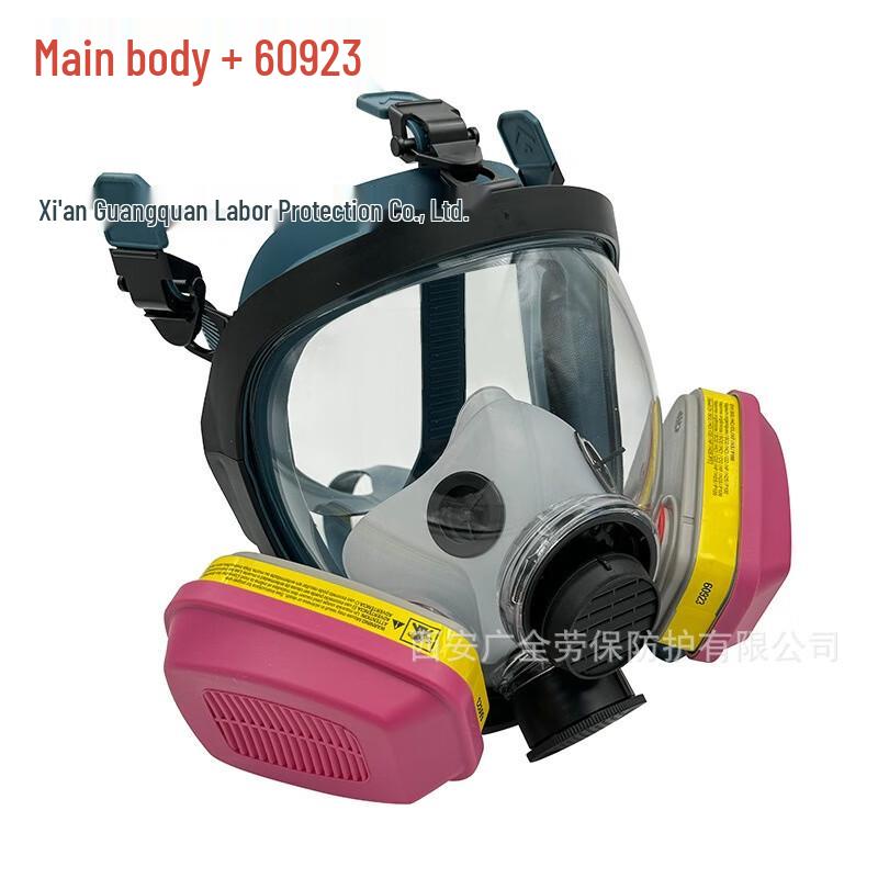 SANSHENG Full-Face Silicone Respirator Standard