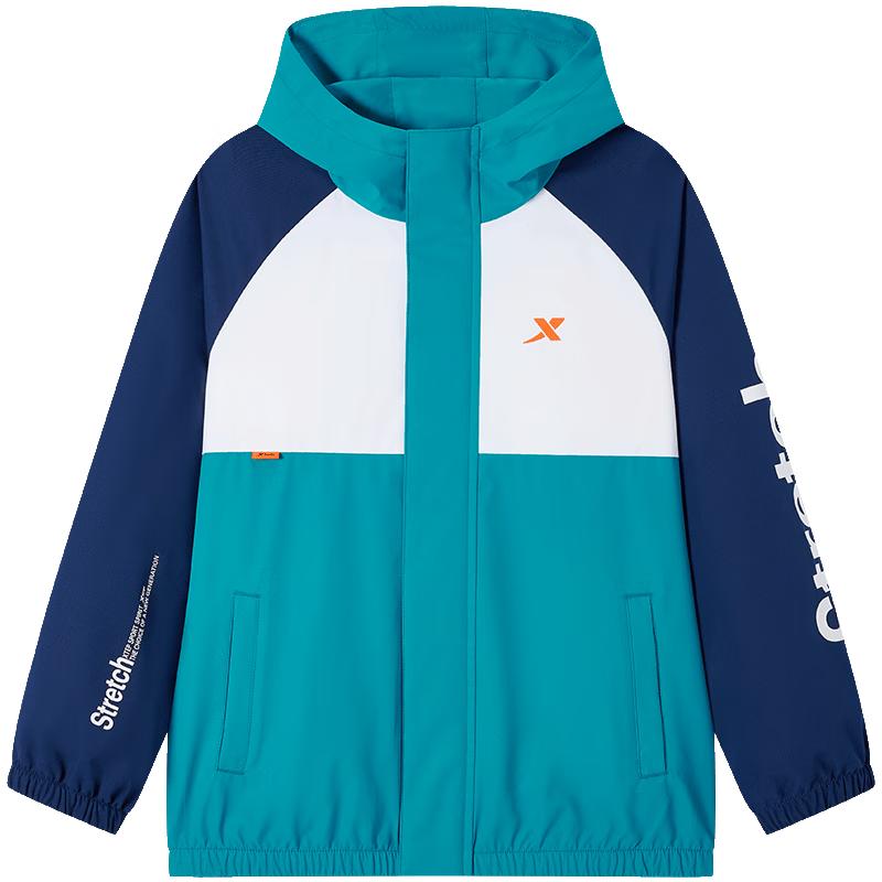 XTEP Boys  Outdoor Windbreaker 130