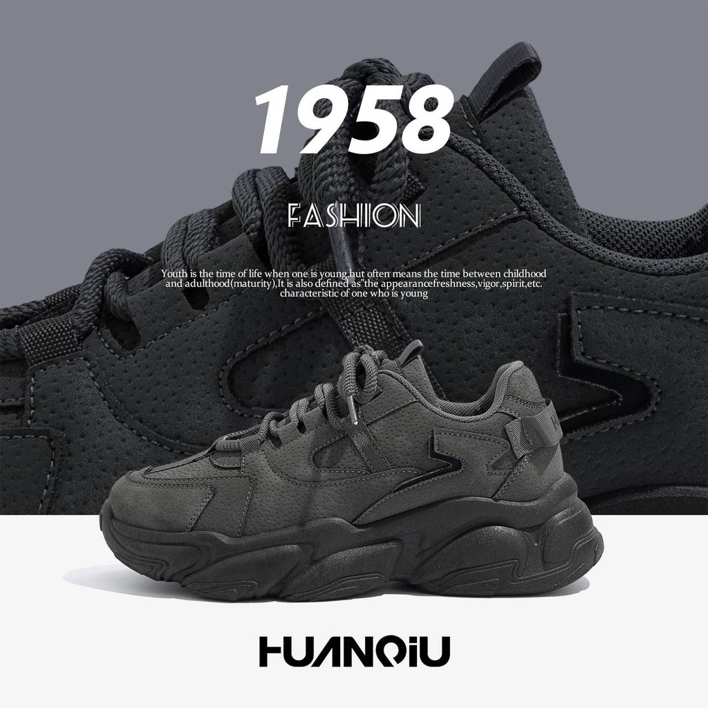 Global Sports Shoes Men's Summer Men's Shoes Platform Versatile Casual Shoes Retro Popular Dad Shoes ZHQ1176