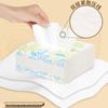 Qingfeng 2-Ply Facial Tissues
