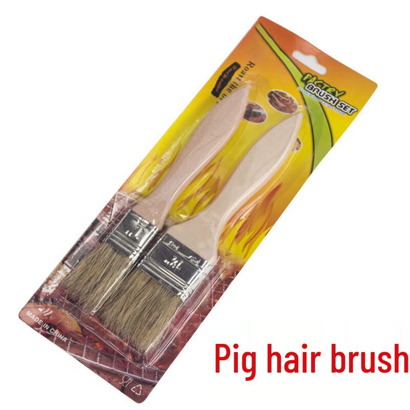 Di Rui En Wooden Handle Barbecue & Baking Brush Set