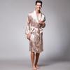 Yaoting Men's Long Sleeve Silk Pajamas and Robe Set, Ice Silk Fabric, WP032