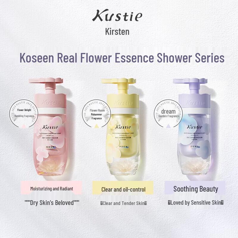 Coasting Dual-Chamber Floral Shower Gel
