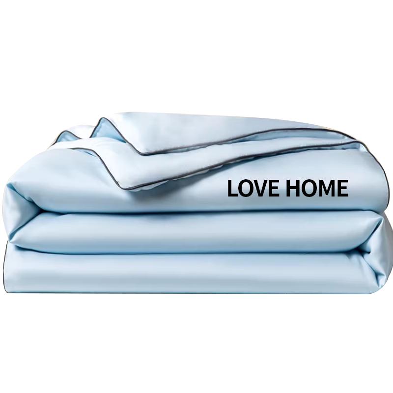 Nanjiren Class A Washable Ice Silk Summer Comforter 150cm*200cm