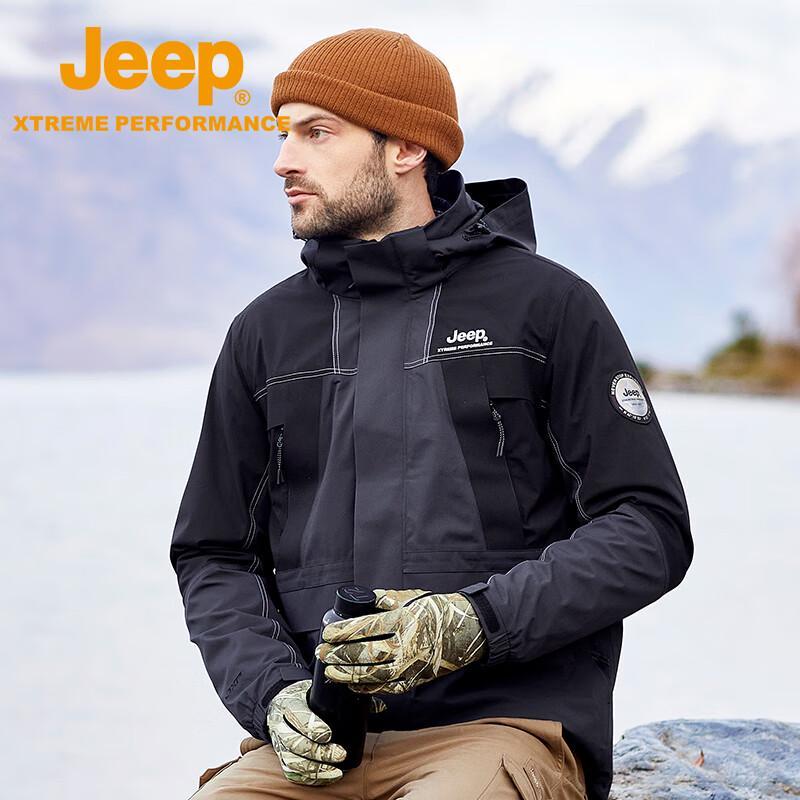 

JEEP Men s 3-in-1 Outdoor Windbreaker Jacket L