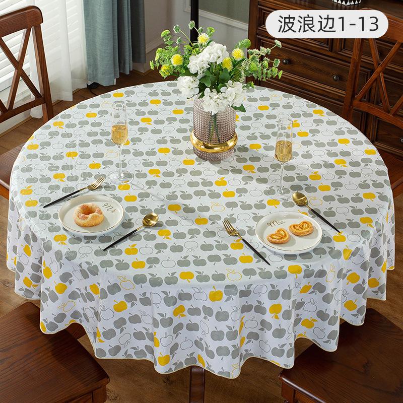Hot Sale Printed Round Table Cloth PVC Waterproof Oil-proof Tablecloth Home Dining Lace Table Cover for Wedding Party Decor