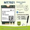 Wi-Fi 6E Dual-Band Bluetooth 5.3 Wireless Network Card (Models: MT7922, MT7921K, MT7902)