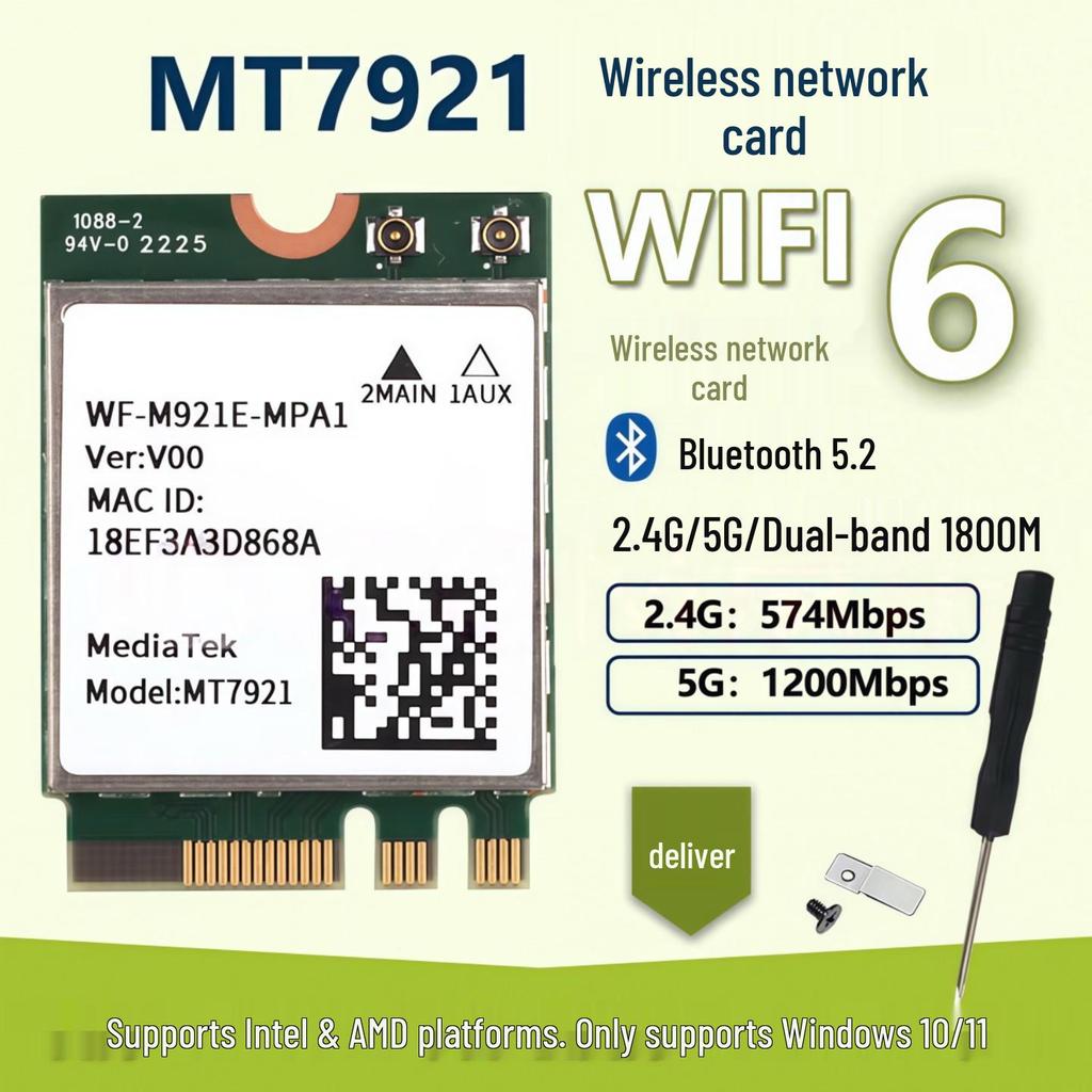 Wi-Fi 6E Dual-Band Bluetooth 5.3 Wireless Network Card (Models: MT7922, MT7921K, MT7902)