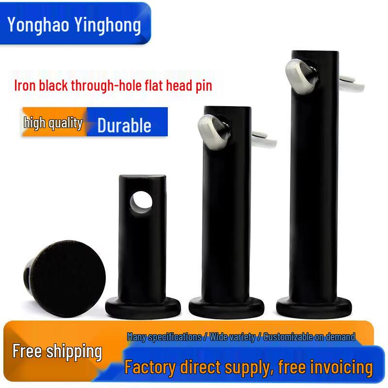 GB882 Black Carbon Steel Clevis Pins with Holes M5x35mm