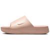 Calm Slide Washed Coral Women Sneakers Pink HJ8157-600