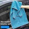 Car Wash Towel Thick, Large, Absorbent Car Towel Double-sided Quick Drying Car Cleaning, Car Wash Towel Waxing Special Towel