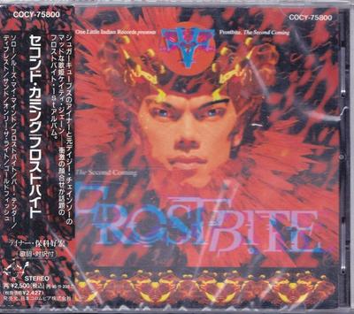 CD FROSTBITE - The Second Coming COCY75800 One Little Indi 1993 Japan ObiDance & Electronica Used