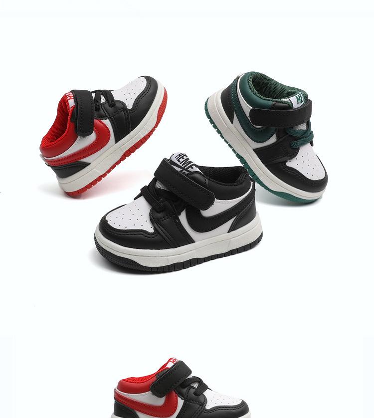2025 Spring/Autumn Kids' Skate Shoes: White Korean-Style Sports Sneakers for Boys and Girls