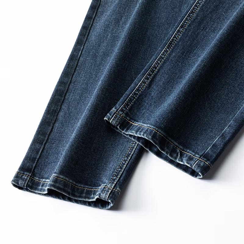 JOW Men's Cotton Stretch Casual Jeans