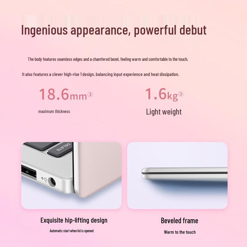 HP StarBOOK 15 Laptop (CN version)