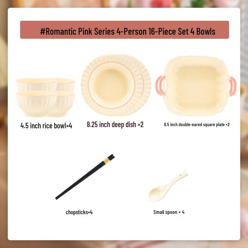 Modellanka Nordic Pink Ceramic Dinnerware Set