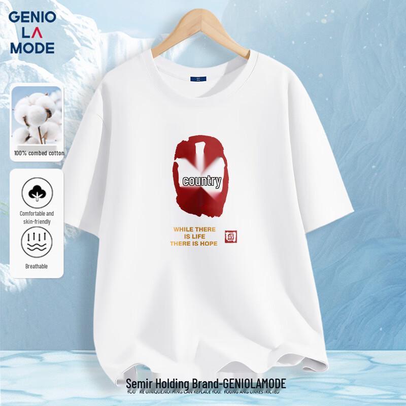 GENIOLAMODE Men s Stamp Lettering Pure Cotton Short Sleeve T-Shirt XL
