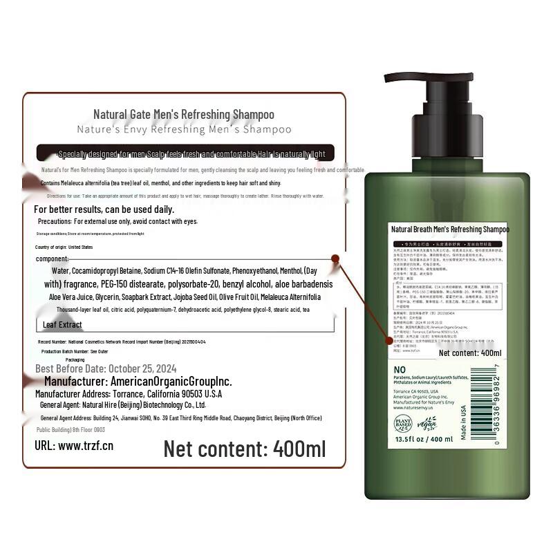 AOG Naturals Men's White Tea Refreshing Shampoo